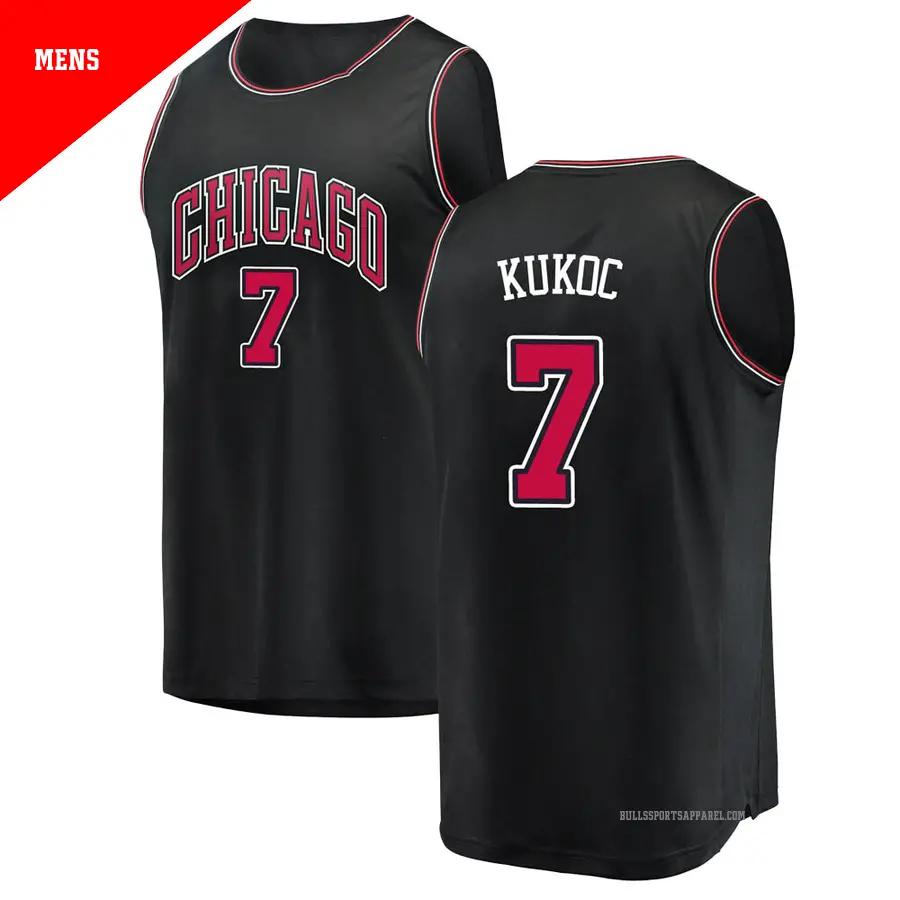 Toni Kukoc Jersey, Toni Kukoc Swingman, Fast Break Replica