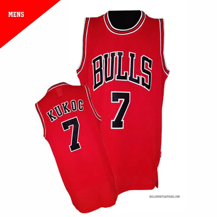 Toni Kukoc Jersey, Toni Kukoc Swingman, Fast Break Replica